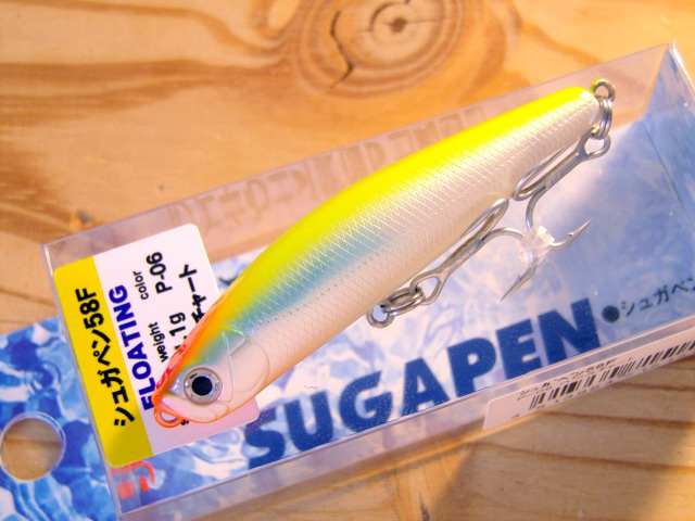 バスデイ シュガペン58F 【シーバスルアー専門店 キング