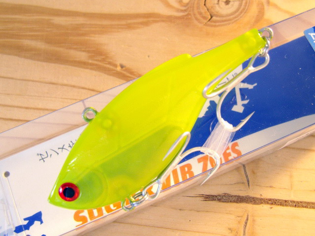 バスデイ シュガーバイブ70ES 70mm/26g