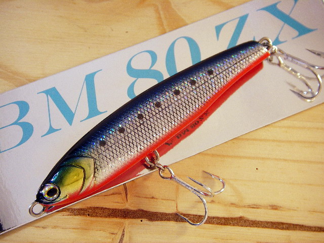 ノースクラフト BM80ZX 【シーバスルアー専門店 キングフィッシャー】