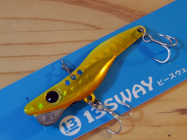 BSWAY-02.jpg