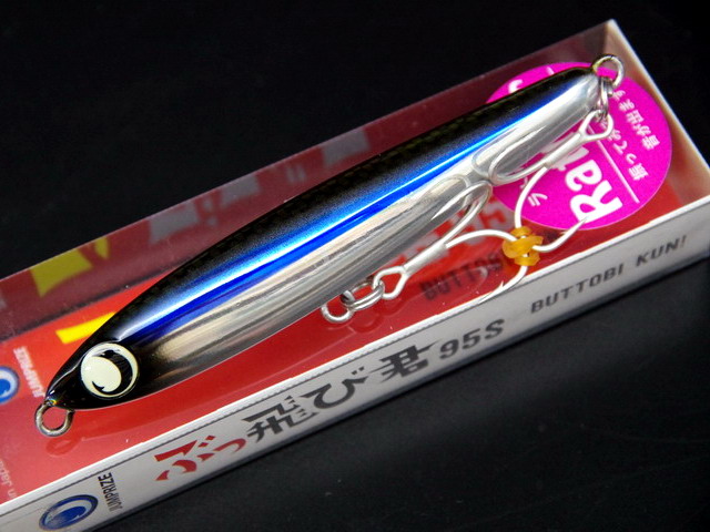 激投 ,ジャンプライズ ,マリア,ジグパラ ジャンプライズ かっ飛び棒130BR ラトルSP フックレス 130mm/38g