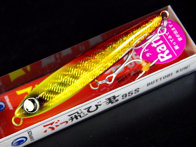 JUMPRIZE ぶっ飛び君 95S ラトルSP 【シーバスルアー専門店