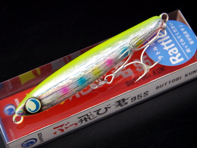 JUMPRIZE ジャンプライズ ぶっ飛び君95S ラトルSP リニューアル