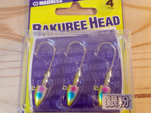 マドネスジャパン BAKUREE HEAD(バクリーヘッド) 4g 【シーバス