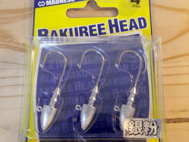 パクリオ bbp 4枚 マドネスジャパン BAKUREE HEAD(バクリーヘッド) 4g 【シーバス