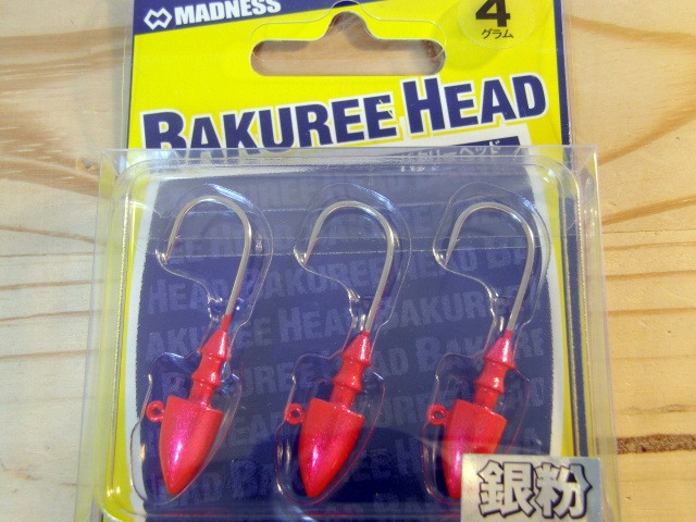マドネスジャパン BAKUREE HEAD(バクリーヘッド) 4g 【シーバス