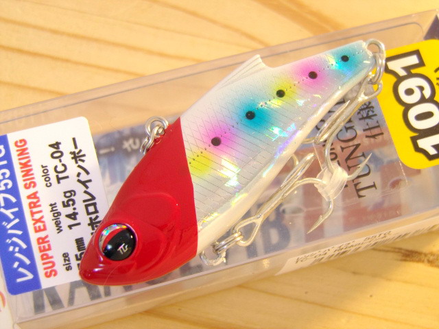 バスデイ レンジバイブ 55TG（タングステン）限定カラー