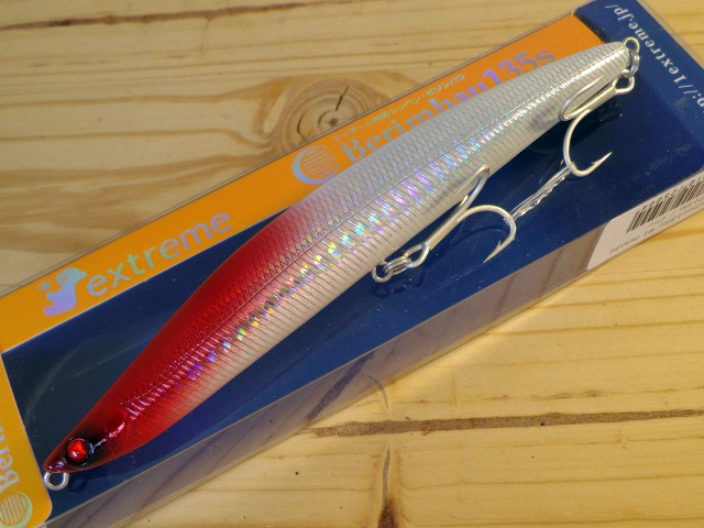 Berimbau135S-07.jpg