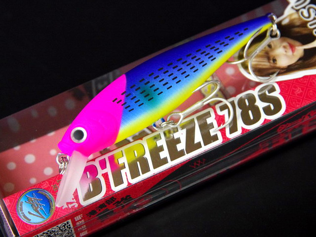 ラッキーハッピー様 チャイニーズチキンバーガー - 函館市、ラッキーピエロ マリーナ