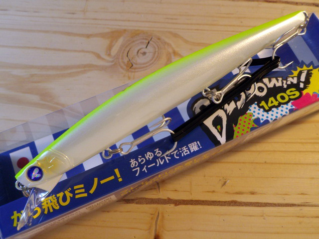 ブルーブルー（BlueBlue） ブローウィン140S 140mm/23g