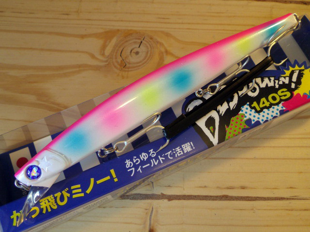 ブルーブルー（BlueBlue） ブローウィン140S 140mm/23g