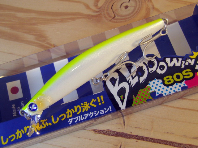 ブルーブルー（BlueBlue） ブローウィン80S 80mm/8g 【シーバス