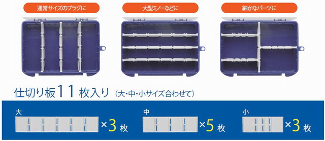 Blue Blue　BlueBlueルアーケース ロゴタイプ