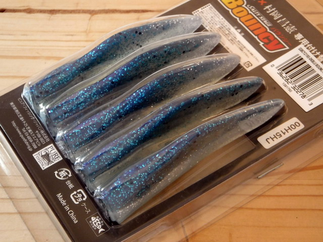 SaltyStage Bouncy 14g/21g/28g （バウンシー 14g/21g/28g
