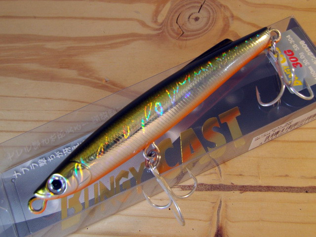 バスデイ バンジーキャスト30g 【シーバスルアー専門店 キング