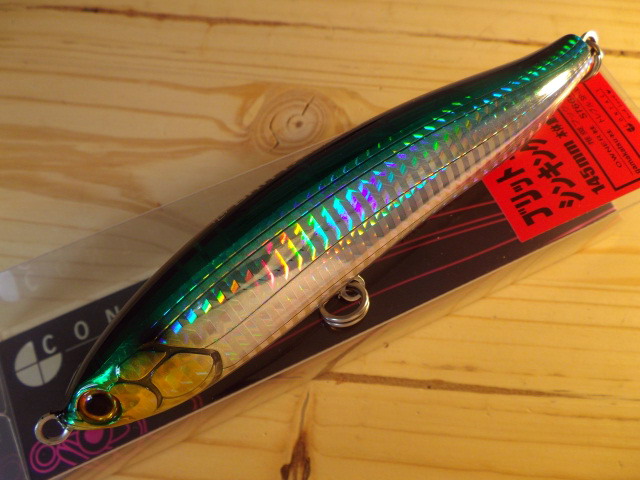 シーバスルアー セット シンキングペンシル 95mm 40g リップ付