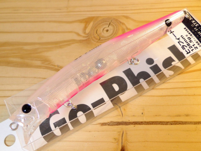 ヒラフィード155GP | Go-Phish