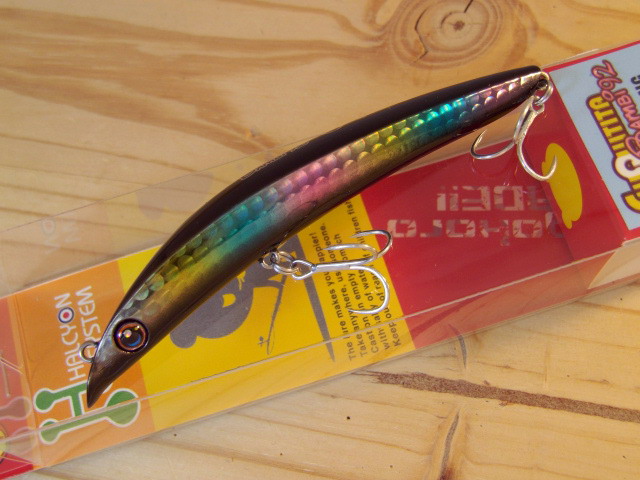 gozzo12ハルシオンシステム HAL ハルシオン システム gozzo12