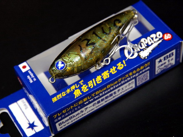 湧き出る源、ジェガンサ ダブルレインボウfoil 123/500 TEN-DSG500-639 ディズニー 自由を感じて…（アラジン） 500