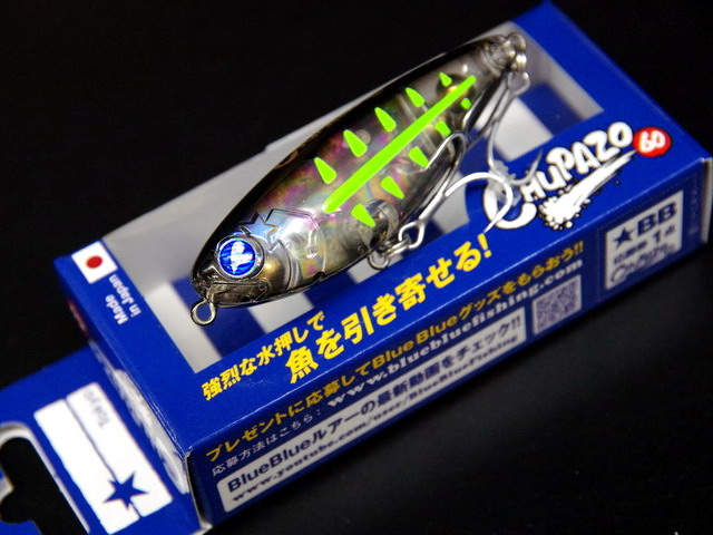 bluebleubleue ブルーブルーブルーリボンタイゆったりブラウスト26 ブルーブルー(BlueBlue) チュパゾー60 #01 ブルーブルー