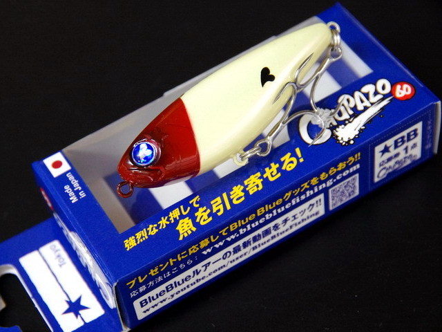 ロバート・ザ・ブルース　７００ｍｌ*6本 ロバート・ザ・ブルース 700ml*6本 飲料・酒