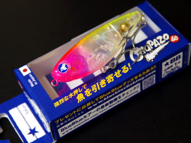 BLUE BLUE - たいはむガチペンスカーナッシュ　ゼッパーブルーブルー　Blue Blue BLUE BLUE - たいはむ様専用ガチペンスカーナッシュ ゼッパー