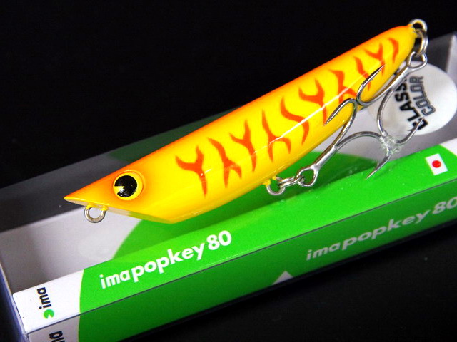 アイマ アイマポッキー80 80mm/9g CLASSIC COLOR 【シーバス