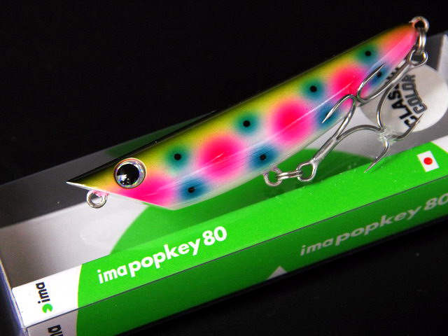 限定カラー】ima アイマポッキー 100 12g アイスクリームマニア