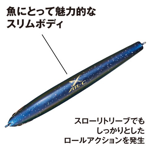 シマノ エクスセンス クー狂鱗100F XAR-C 【シーバスルアー専門