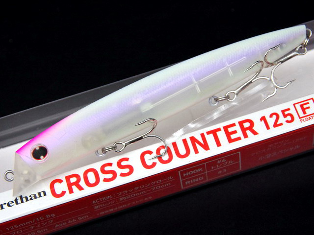 CROSS125F01.jpg