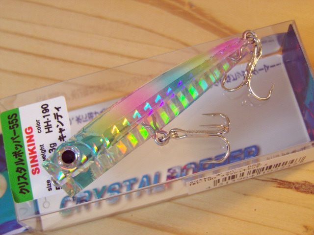 ランカーズクラブ　レアカラー　チャート　バス　ポッパー Yahoo!オークション -「ランカーズクラブ」(ポッパー) (淡水)の落札