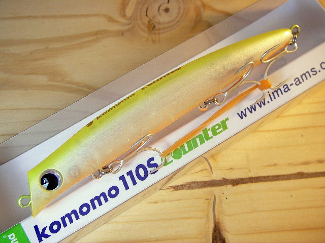 アイマ コモモ110sカウンター シーバスルアー専門店 キングフィッシャー