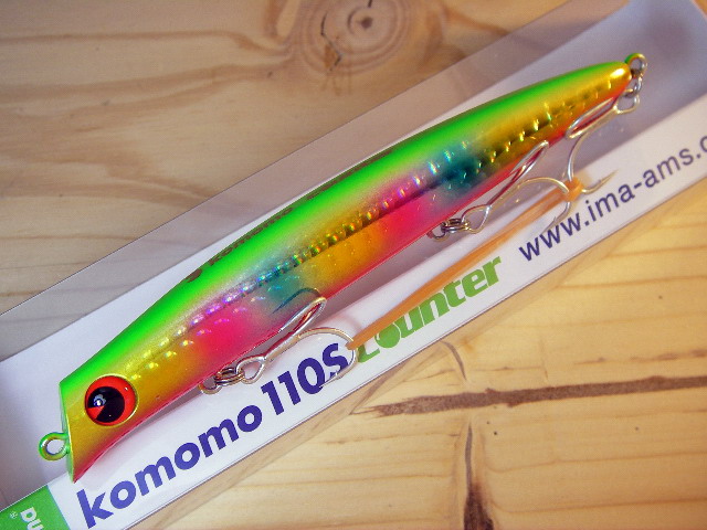 アイマ コモモ110sカウンター シーバスルアー専門店 キングフィッシャー