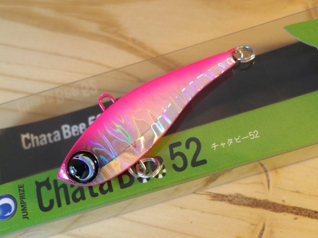 ChataBee52-10.jpg