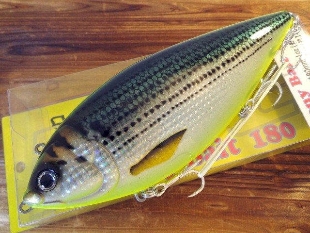 アイランドクルーズ Cony Bait 180（コニーベイト180）フローティング