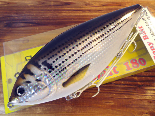 ConyBait180-2016-02.jpg
