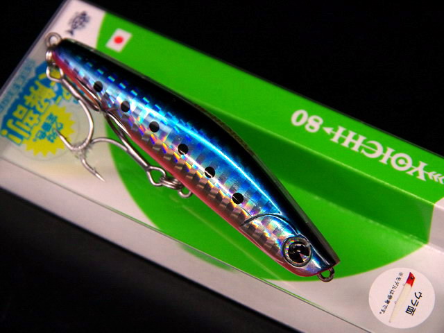 アムズデザイン/アイマ（ima） ヨイチ80 (ima YOICHI80) ルアー大解剖