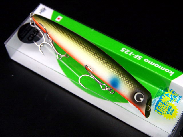 コモモ　クラブアイマ　限定希少品 アムズデザイン/アイマ（ima） アイマ コモモ SF-125 125mm/18g