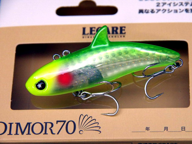 レガーレ（LEGARE） ディモル70 70mm/18g 【シーバスルアー専門