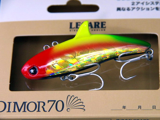 DIMOR70 – 日本初D2CルアーブランドLEGARE（レガーレ）
