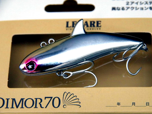 レガーレ（LEGARE） ディモル70 70mm/18g 【シーバスルアー専門