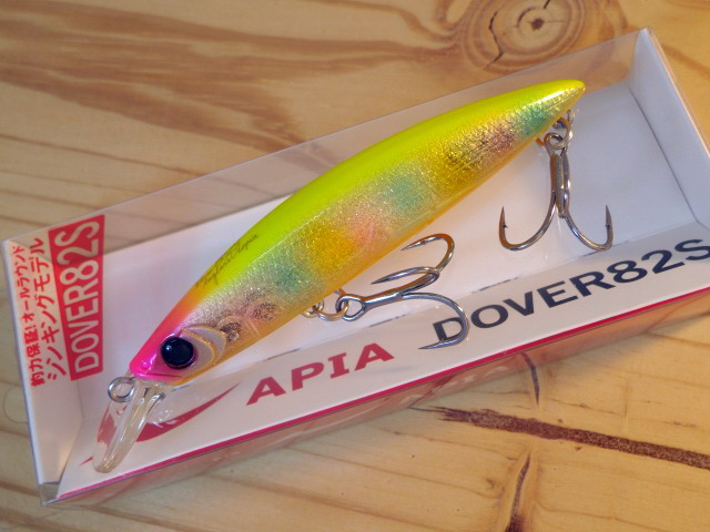 アピア DOVER82S（ドーバー82S） 【シーバスルアー専門店 キング