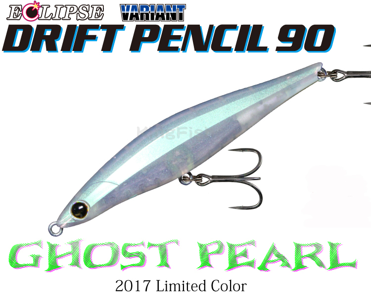 エクリプス ヴァリアントドリフトペンシル90 NEW パッケージ