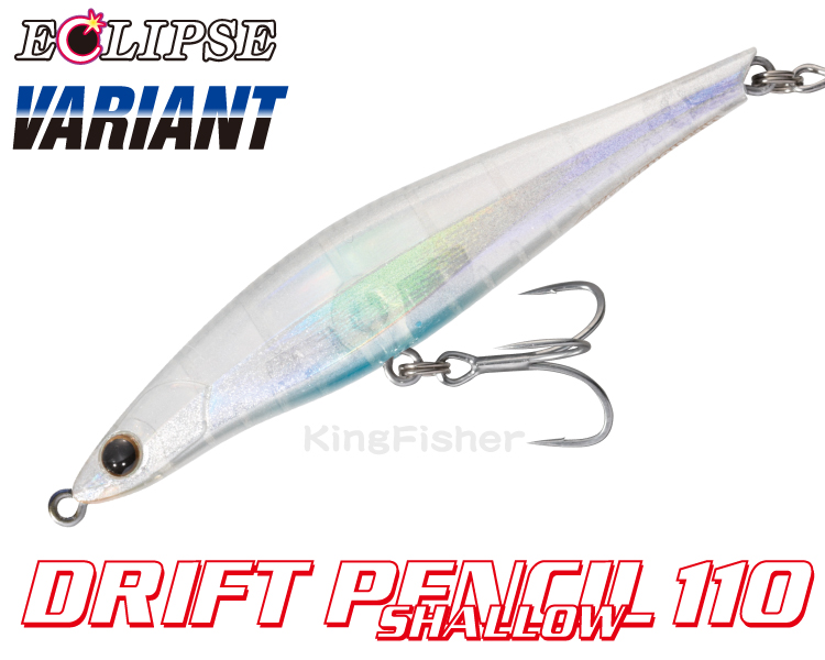 エクリプス ドリフトペンシルシャロー110NEW パッケージ 【シーバス 