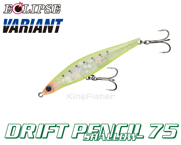 エクリプス ドリフトペンシルシャロー75NEW パッケージ