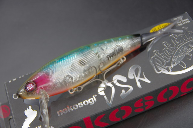 ファットラボ ネコソギDSR 195mm/56g 「nekosogi DSR