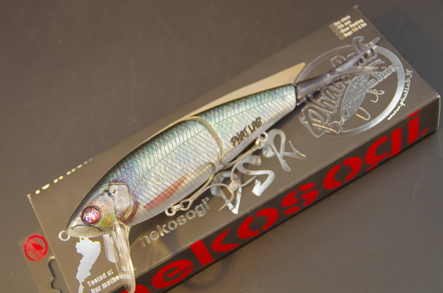 ファットラボ ネコソギDSR 195mm/56g 「nekosogi DSR