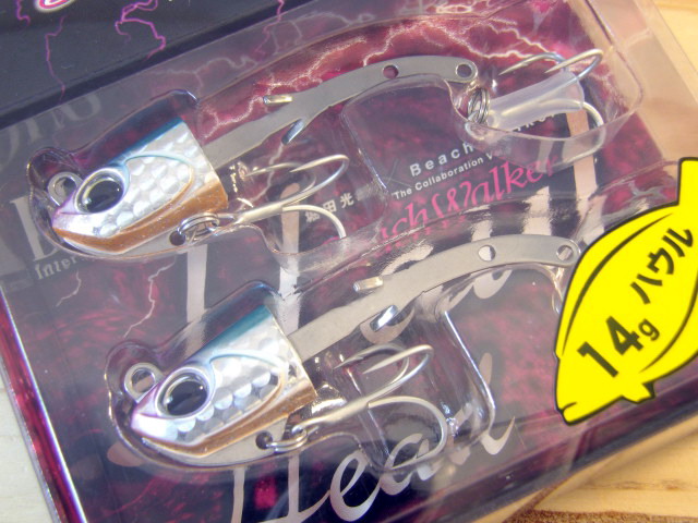 デュオ ビーチウォーカー ハウルヘッド14g(Beach Walker Haul