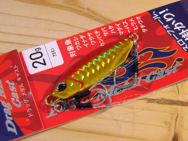 DUO-DMKC-20g-002.jpg