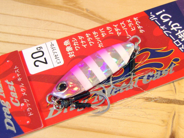 DUO-DMKC-20g-008.jpg